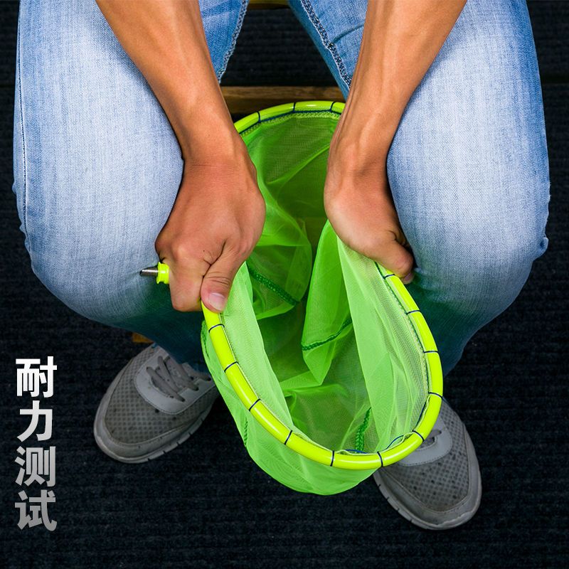 竞技通用聚碳抄网头网兜轻巧纳米防挂速干捞鱼网钓鱼垂钓用品 直径25cm[绿色]