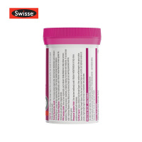 澳洲Swisse有机圣洁莓1500mg60粒增强免疫缓解经期不适平衡内分泌效期2022年4月膳食营养补充剂