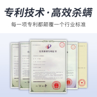 螨虫天敌超声波除螨仪小型除螨机去螨虫除螨机器家用床上防螨除螨虫神器