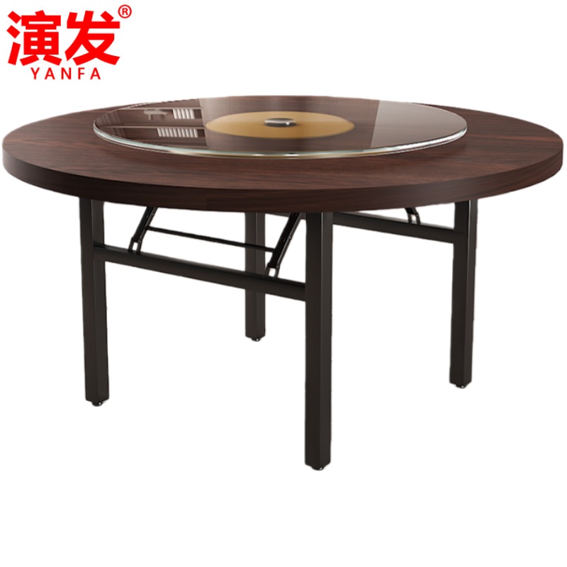 演发 实木桌面1.2m 张高清大图