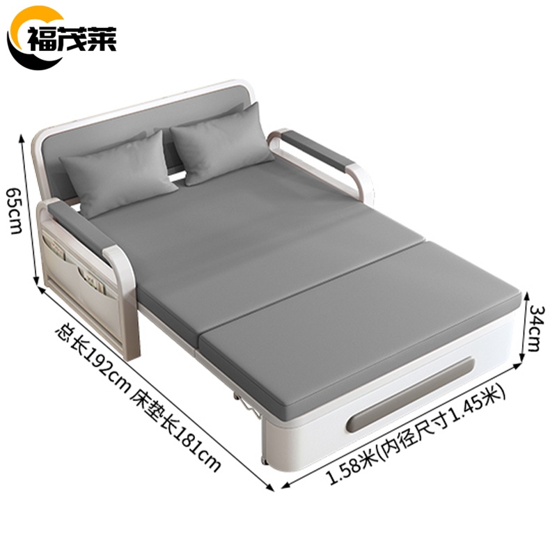 福茂莱 折叠沙发床灰白张高清大图