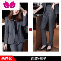 七斓格子西装套装女新款高级感经理休闲职业装西服外套套正装 4XL 灰色(西装+裤子)