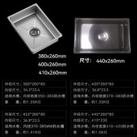 SEREN HOME赛恩卫浴水槽洗菜盆盆中盆沥水盆沥水篮