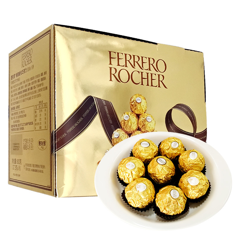 Ferrero费列罗榛果威化巧克力T3条装送女友生日礼物婚庆喜糖果零食品高清大图