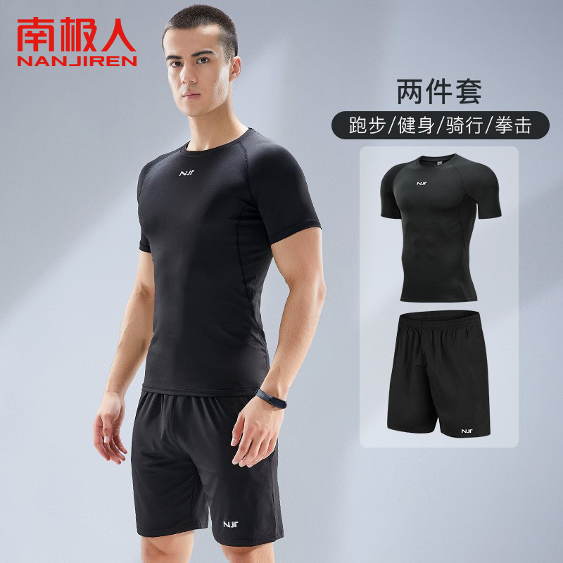 南极人跑步运动套装男夏健身服训练速干衣夜跑紧身衣二件套7A抗菌高清大图