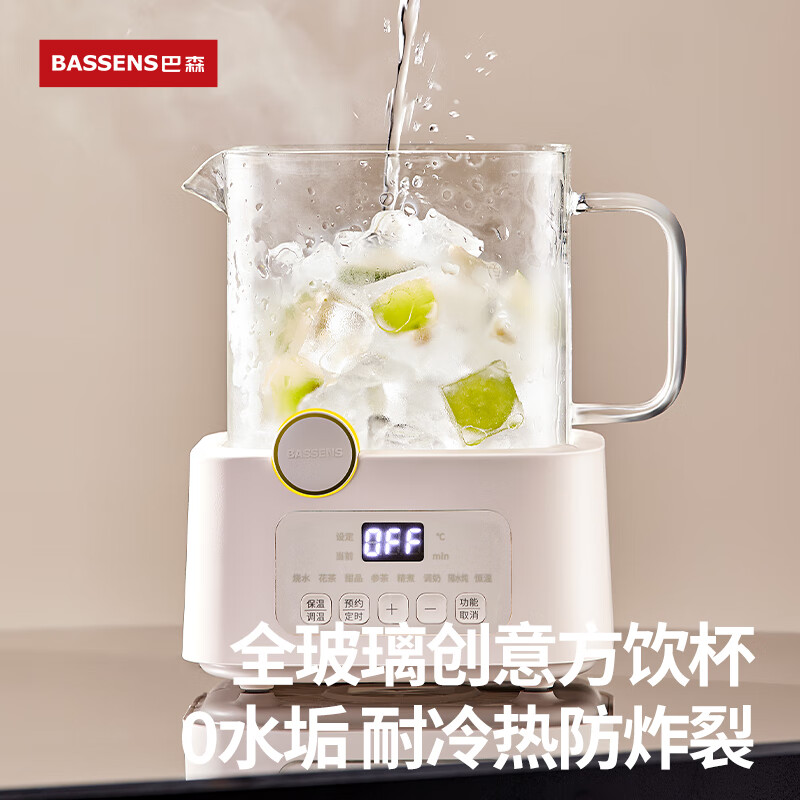 摩动小方炖全玻璃煮茶壶1.2L大容量多段炖煮烧水壶无胶恒温调奶养生壶办公室迷你煮茶神器 BS-D3高清大图