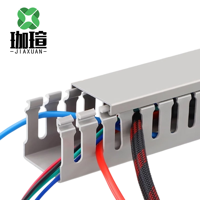 珈瑄 配电柜U型阻燃走线槽 根高清大图