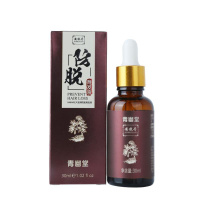 青幽堂防脱育发液安牧丹妙正大发师防脱增发密发防掉发护理液清女