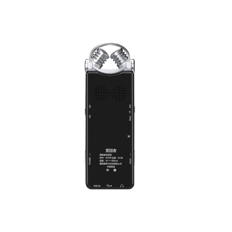 爱国者(aigo)录音笔 R5599 16G 微型专业50米无线录音笔