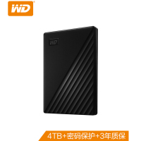 MyPassport随行版 移动硬盘 （WDBPKJ0040BBK) 自动加密 4T 黑色