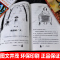 新蕾出版社一百条裙子正版三四年级课外书必读国际大奖儿童文学小说系列小学生课外阅读书籍6-12周岁故事书儿童班主任推荐10