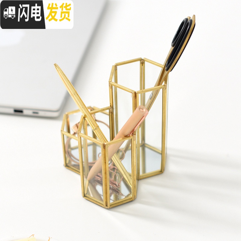 三维工匠小西家 北欧风ins铜条玻璃六角笔筒 化妆刷收纳筒桌面摆件花瓶高清大图