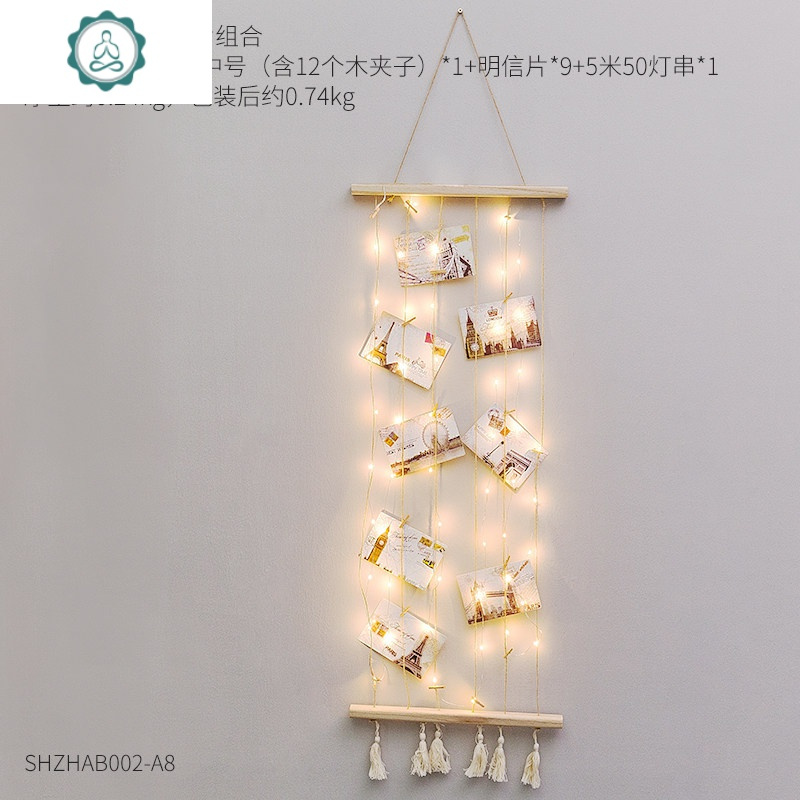 ins风卧室网红照片墙挂件创意个性麻绳夹子宿舍家居装饰品相片墙 封后 中相片夹带灯组合