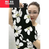 YIBUSHENG季新款冰丝休闲裤女大码显瘦哈伦裤百搭束脚裤薄款九分凉凉花Y XXXL推荐145-160斤 5012#黑色大花