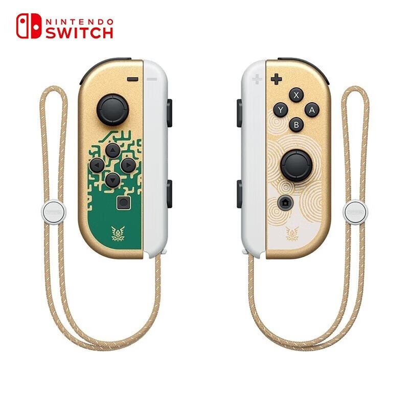 任天堂switch oled游戏机ns港版OLED塞尔达王国之泪限定机