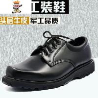 男士劳保鞋工装鞋防砸士兵皮鞋515b07军勾鞋正装制式方头 闪潮休闲鞋