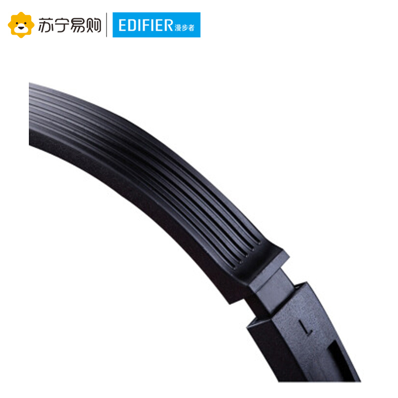 EDIFIER/漫步者K550头戴式电脑耳机带麦有线游戏双声道耳麦降噪听声辨位仿真调试高品质音质 黑色