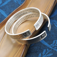 银手镯女 999纯银开口款本命年饰品刻字经文十二生肖哑光纯银镯子送女朋友老婆生日礼物送女朋友七夕情人节礼物