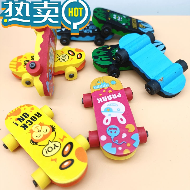 绿彩虹光滑板车橡皮擦创意卡通可爱趣味立体造型涂改擦小学生儿童擦得干净 ER6249滑板橡皮擦一大盒48个