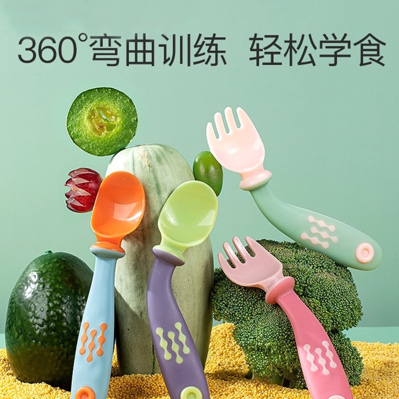 DuDi/青蛙嘟迪 宝宝学吃饭训练勺子弯头叉勺套装婴儿辅食勺弯曲儿童餐具-蓝色(送收纳盒)