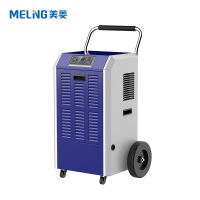 美菱(MELING) 除湿机MD-138E 大功率工业除湿机 干衣净化别墅地下室工业仓库抽湿器