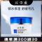 片仔癀(PZH)仙泉凝水保湿霜50g面霜控油平衡保湿补水日霜晚霜通用深层滋养男女通用护肤品化妆品国货官方旗舰店正品