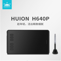 绘王H640P 数位板手绘板电脑绘画板网课微课亲笔迹教学输入手写板电脑绘画板PDF PPT WODR批注