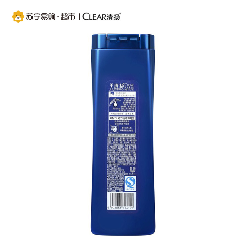 清扬(Clear)男士去屑洗发露活力运动薄荷型400ml
