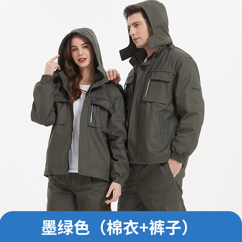棉衣工作服加厚两件套棉服男连帽可拆卸冬季保暖工装劳保棉袄套装莎丞