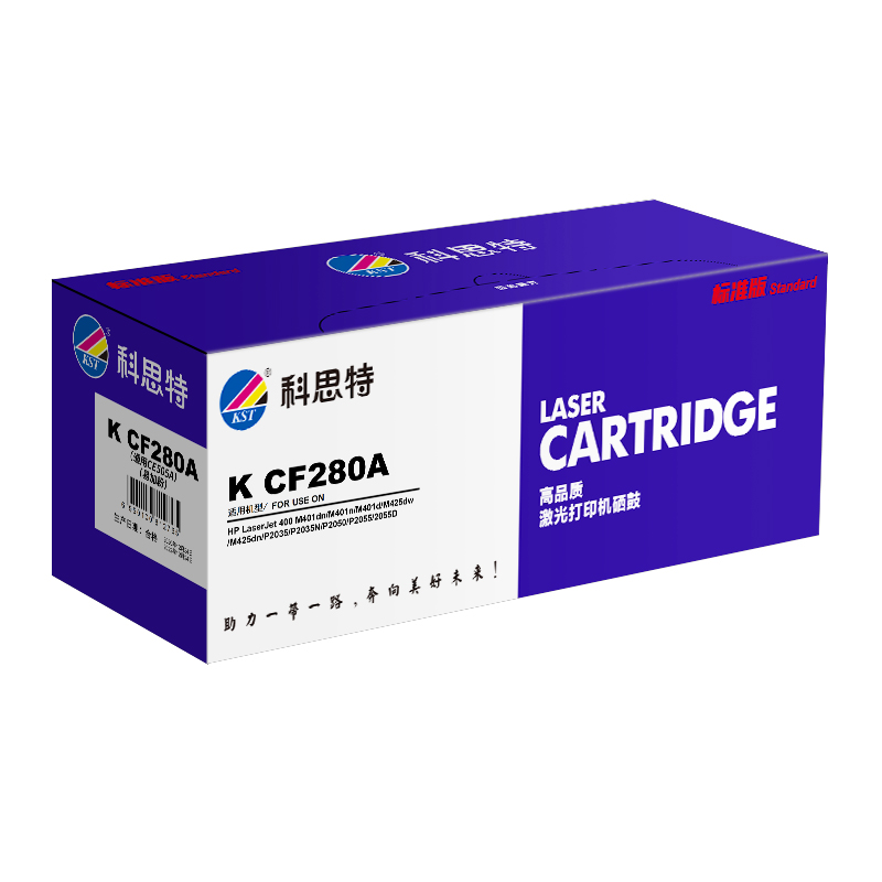 科思特 K CF280A/CE505A 硒鼓 适用惠普400/M401dn/M401n/M401d高清大图