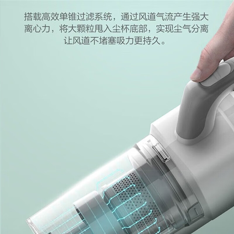 美的手持吸尘器 TK7高清大图