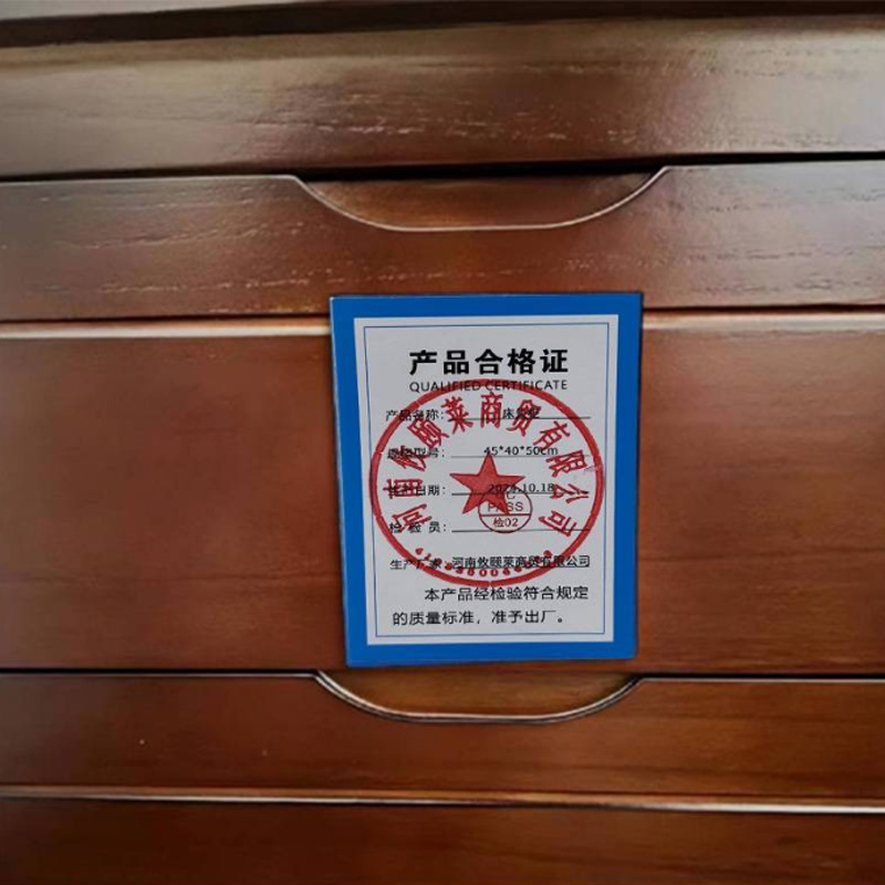 璎蕙床头柜45*40*50cm台高清大图