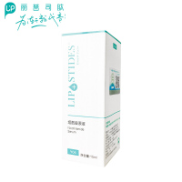 丽普司肽烟酰胺原液 提亮肤色保湿补水收缩毛孔小白瓶面部精华液