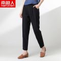 南极人七分九分夏季薄款冰丝仿棉麻女裤宽松松紧腰哈伦休闲小脚裤 L码建议115-125斤 黑色九分