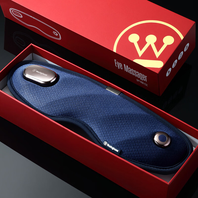 西屋Westinghouse-护眼仪WEN-C297高清大图