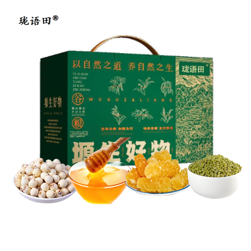 珑语田 塬生好物花草茶礼盒 2000克 盒高清大图