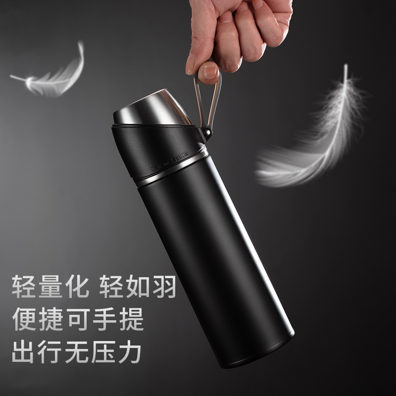 英国Vanow保温杯男士女带盖可喝水水杯子316不锈钢便携泡茶杯子