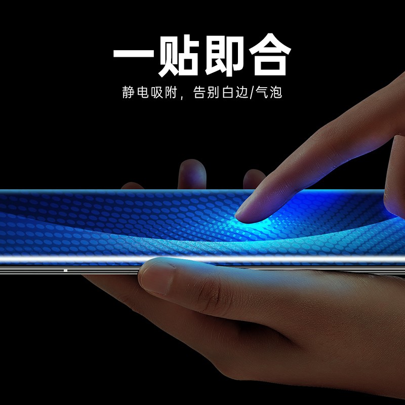 轻万适用华为mate40pro 5g版钢化膜全屏曲面高清mate40pro+透明防摔贴膜HUAWEI手机保护膜全玻璃高清大图
