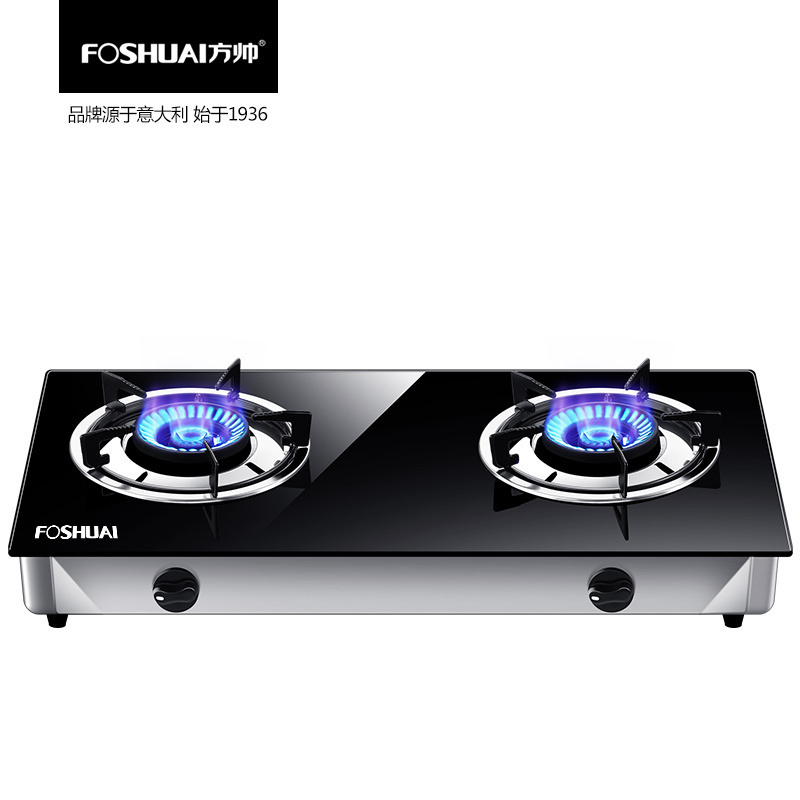方帅（FOSHUAI）台式燃气灶 煤气灶双灶台上打火灶老式灶台 JZY-Q双眼灶天然气灶具3.8KW 企业价高清大图