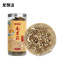 龙泉山鹿茸菇干货60g/罐 鹿茸菌新鲜干蘑菇食用菌福建特产爆炒煲汤好材料干货
