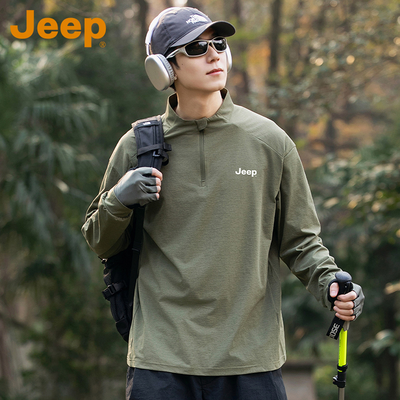 JEEP吉普户外吸湿速干衣长袖t恤男士夏季运动健身跑步训练骑户男高清大图