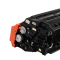 国际 CE741A 蓝色硒鼓（适用HP CP5225,CP5225n,CP5225dn CP5220）
