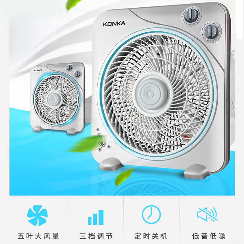 康佳(KONKA) 电风扇转页扇机械控制3档正常风台式扇 电扇 台扇 落地扇 小风扇 KF-25HY43 定时+延长线