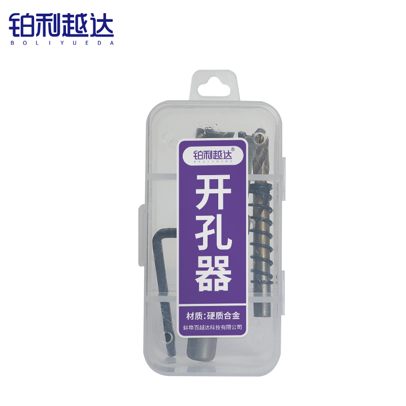 铂利越达 硬质合金开孔器钻头打孔扩孔 22mm 个