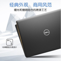 戴尔(DELL)Latitude 3410 i5-8265U 集成显卡 三年服务4G内存 256G固态