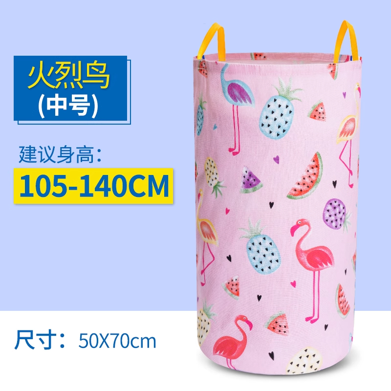 袋鼠跳跳袋幼儿园道具儿童袋鼠袋跳袋子运动器材布袋感统训练玩具 中号-火烈鸟粉【身高105-140cm】