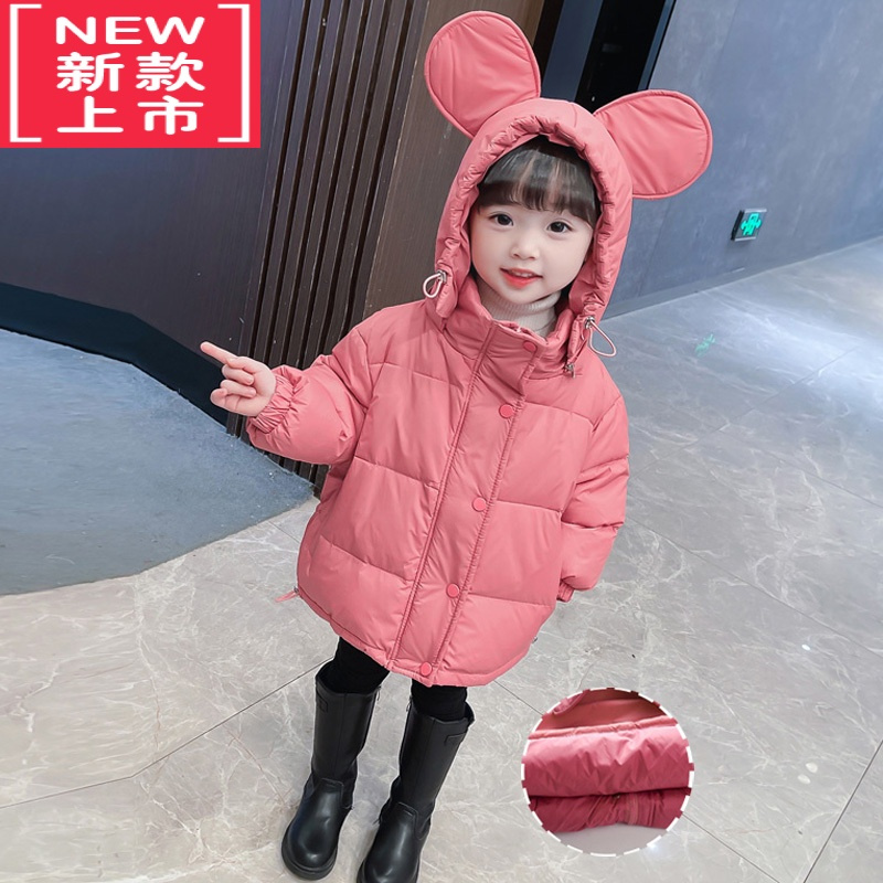 可莉允女童冬季羽绒服2022秋冬季新款儿童中长款加厚棉服女童中小童冬装