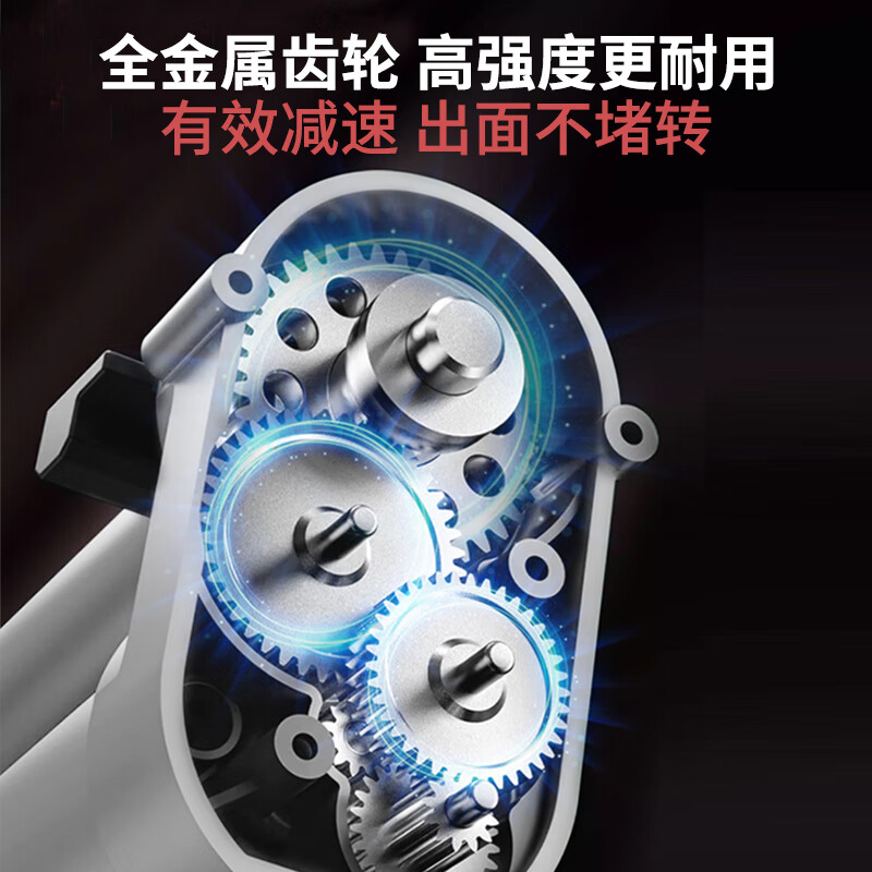 利仁(Liven)面条机无线手持压面机 ML-A410高清大图