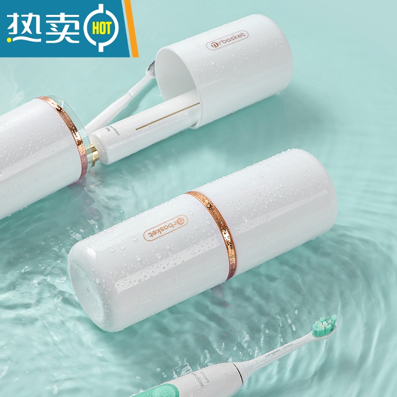 敬平旅行漱口杯便携式牙刷盒洗漱套装牙具杯收纳盒家用牙膏盒牙缸套装 陶瓷白+静谧蓝洗漱杯高清大图