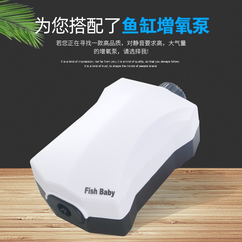 新手养鱼鱼缸过滤器客厅加热棒小型循环泵鱼食氧气泵鱼缸灯水族箱高清大图